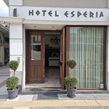 Esperia City